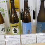 地方銘醸酒試飲会　国分株式会社